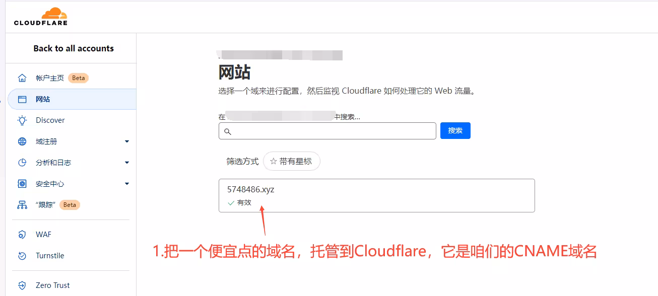 image-20240521214413258